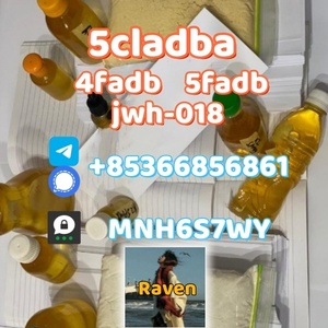 5cladba raw material