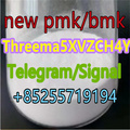 5cladba,  eutylone Telegram:+852