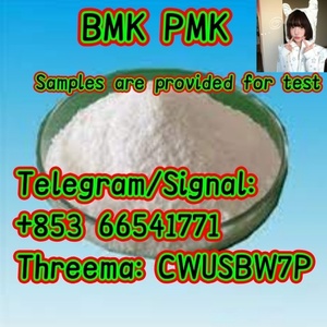 BMK,PMK,Early payment and early