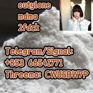 eutylone,mdma,2fdck,cas:802855-6