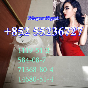 CAS 1119-51-3 | 5-Bromo-1-penten