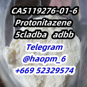 Freesamples CAS 119276-01-6 Prot