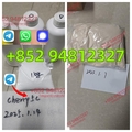 5cladba 4f adbb raw materials pr