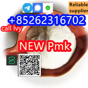 28578-16-7 china factory supply