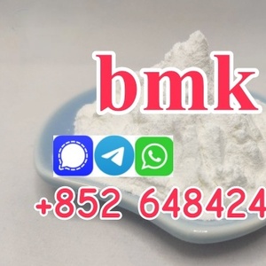 what is bmk powder used for ?