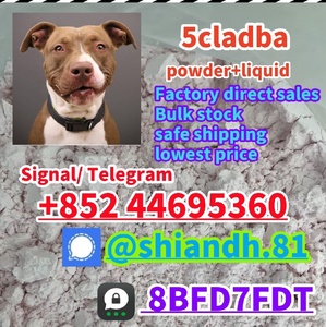 5cladba 5cl 5cl-adba precursor 5