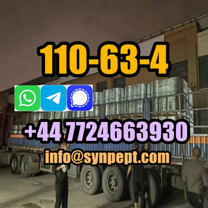 buy 1,4 butanediol cas 110-63-4