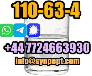 buy 1,4 butanediol cas 110-63-4