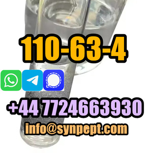 Buy 14bdo cas 110-63-4