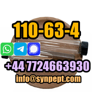 buy 1,4 butanediol cas 110-63-4