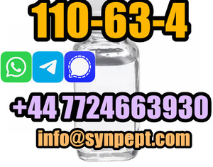 1,4 butanediol cas 110-63-4