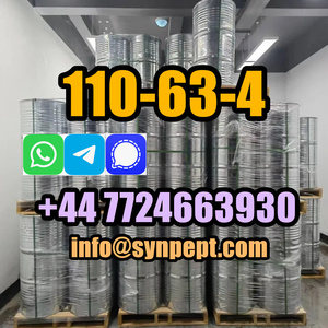 1,4 butanediol cas 110-63-4