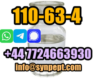Buy 14bdo cas 110-63-4