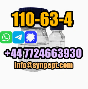 1,4 butanediol cas 110-63-4