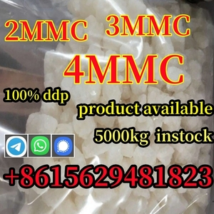 High Quality Best Price 2mmc 3mm