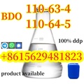 In stock CAS 110-63-4 BDO liquid