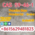 High quality cas 59-46-1 procain