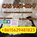 High quality 1451–82–7 2-bromo-4