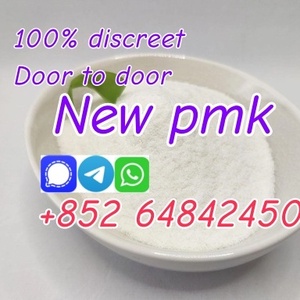 new PMK powder Cas1369021-80-6
