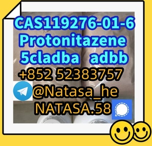 5cladba raw material