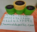 Buy caluanie muelear oxidize D2O