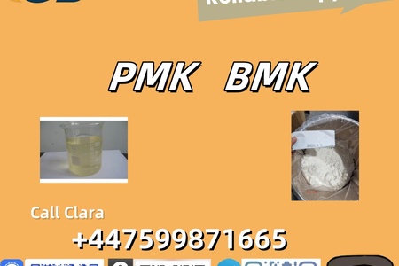 CAS 28578-16-7 CAS 52190-28-0 /4676-39-5 /2050-07-9