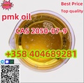 CAS 2050-07-9 PMK Oil