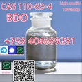 CAS 110-63-4 1,4-Butanediol  BDO