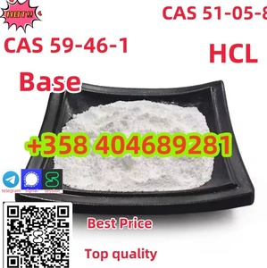 Good Quality Of 59-46-1