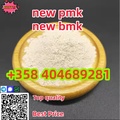 New bmk  pmk powder  new bmk
