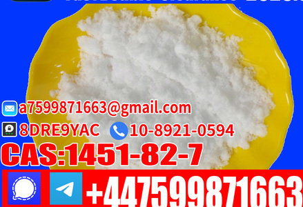 New BMK Powder CAS 5449-12-7,Exported to EU Weekly