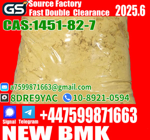 1451-82-7,49851-31-2,171596-29-5
