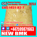 3-oxy-4-phenylbutyrate ethyl BMK