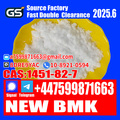 New BMK Powder CAS 80532-66-7,Ex