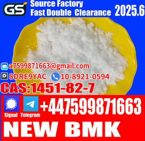 New BMK Powder CAS 80532-66-7,Ex