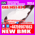 New BMK Powder CAS 1451-82-7