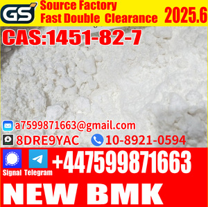 New BMK Powder CAS 1451-82-7,Exp