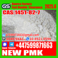New PMK Powder CAS 28578-16-7,Ex