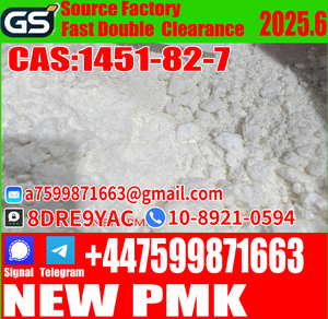 New PMK Powder CAS 28578-16-7,Ex