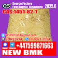 3-oxy-4-phenylbutyrate ethyl BMK