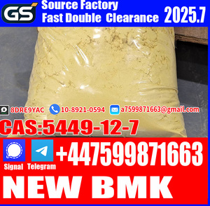 51-05-8 Procaine HCl raw materia