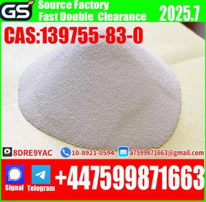 80532-66-7,Exported to EU