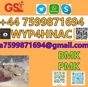 1369021-80-6/1451-82-7,49851-31-