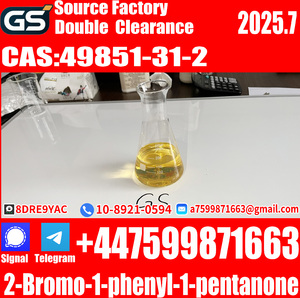 1451-82-7,49851-31-2,5449-12-7