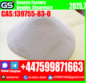 1451-82-7,49851-31-2,28578-16-7,