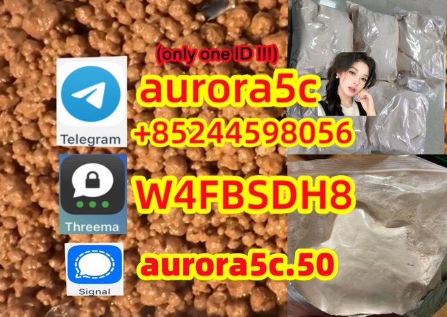 5f adb 4fadb raw material