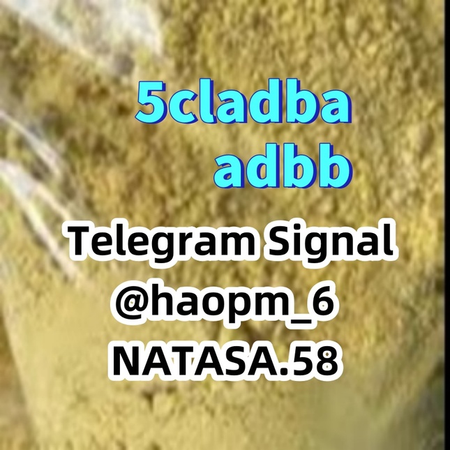 5cladba raw material 5CL-ADB-A p