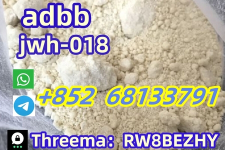 The factory sells the 5CL-ADBA precursor 5cladba adbb 5CLADBA 5C