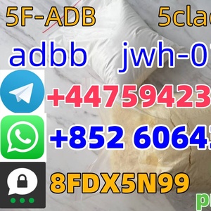 5fadb  5cladba  white Powder