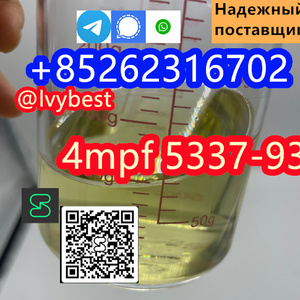 Safe Shipment to Russia 4-Methyl